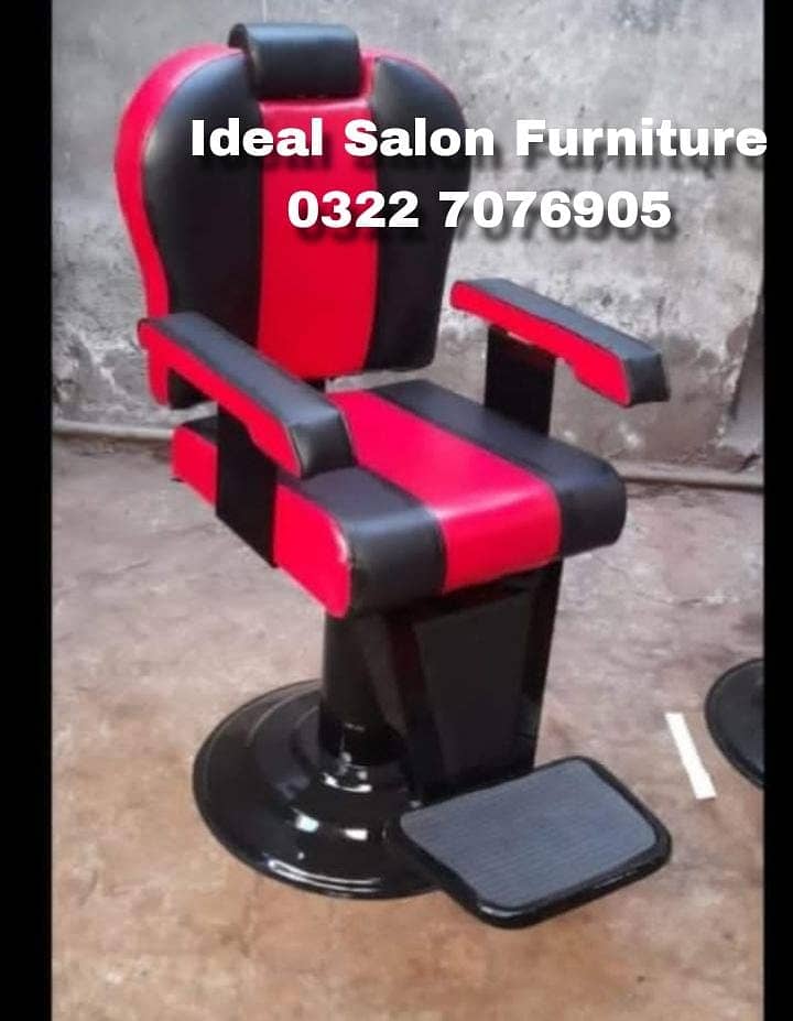 Beauty parlor chairs | shampoo unit | pedicure | cutti Saloon chairs 3