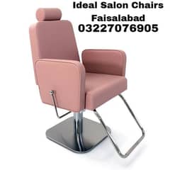 Beauty parlor chairs | shampoo unit | pedicure | cutti Saloon chairs