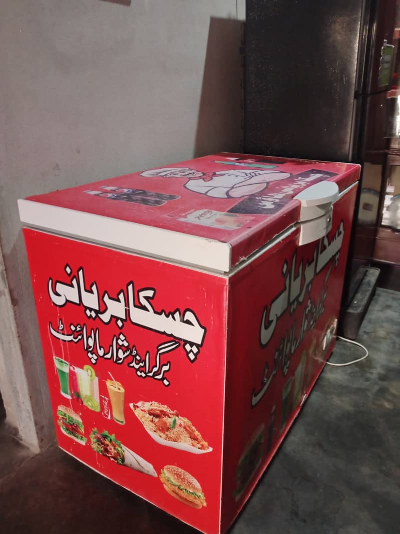 Biryani & Bargar Shop (03475884866) 1