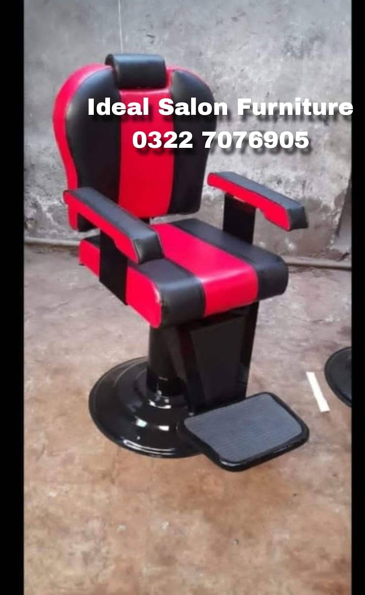 Beauty parlor chairs | shampoo unit | pedicure | cutti Saloon chairs 1