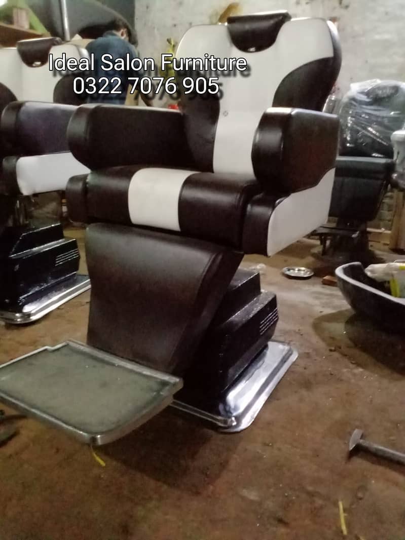 Beauty parlor chairs | shampoo unit | pedicure | cutti Saloon chairs 9