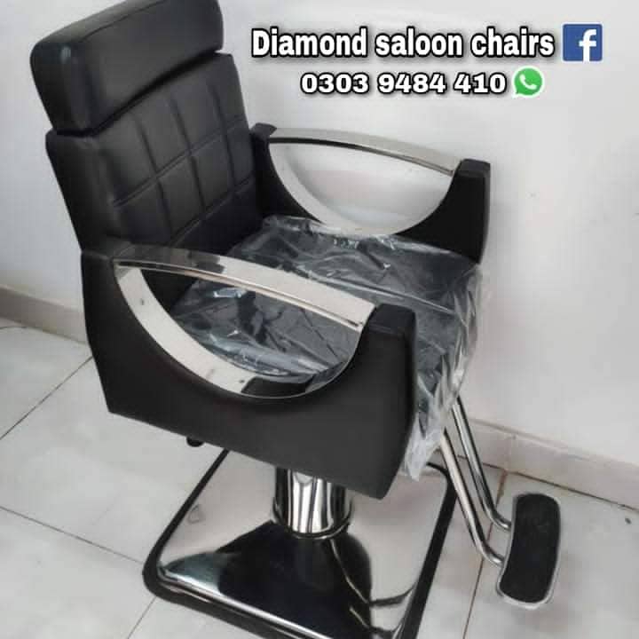 Beauty parlor chairs | shampoo unit | pedicure | cutti Saloon chairs 17