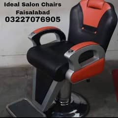 Beauty parlor chairs | shampoo unit | pedicure | cutti Saloon chairs 0
