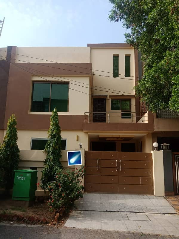 5 Marla House Available For Sale In Block BB Sector D Bahria Town 9