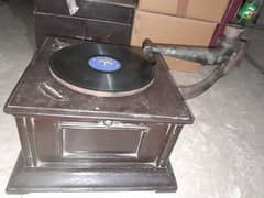 Gramophone