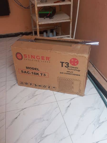 New singer AC ( only 2 days used) 1