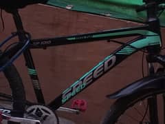 mtb cycle for sale