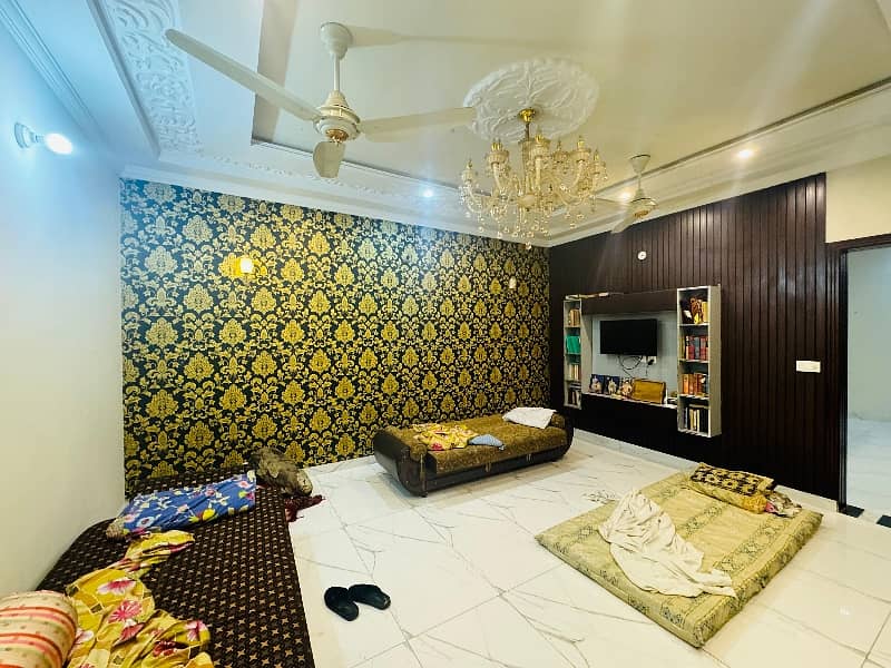 Looking For A Facing Park House In Marghzar Officers Colony 9