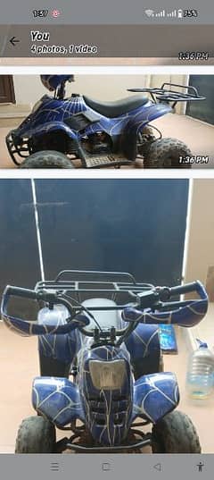 Quad vehicle