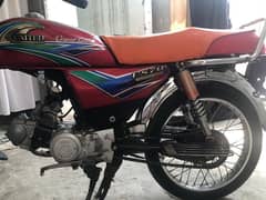 motorcycle for urgent sale