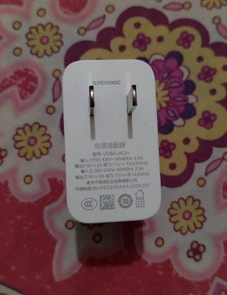 OnePlus charger 11 model 100watt 100% Original Box pulled 4