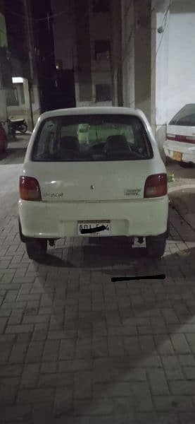 Daihatsu Cuore 2008 1