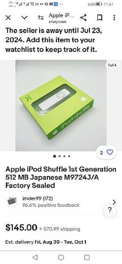 iPod shuffle