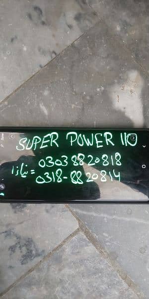 Power 110 for sale 3188820814 6