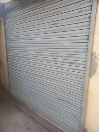 Roller Shutter