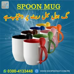 Customize Sublimation Mug pen keychain giveaway box printing lahore