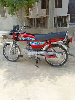 Honda cd 70 motorcycle 2024 model