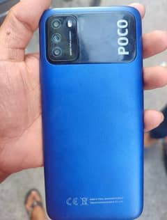 Poco m 3 10 by 10 0