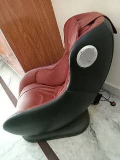 Massager chair 0