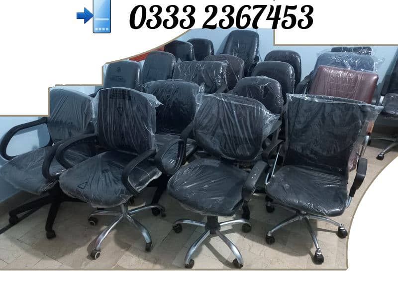Slightly Use Office Chairs (Lote) available 1