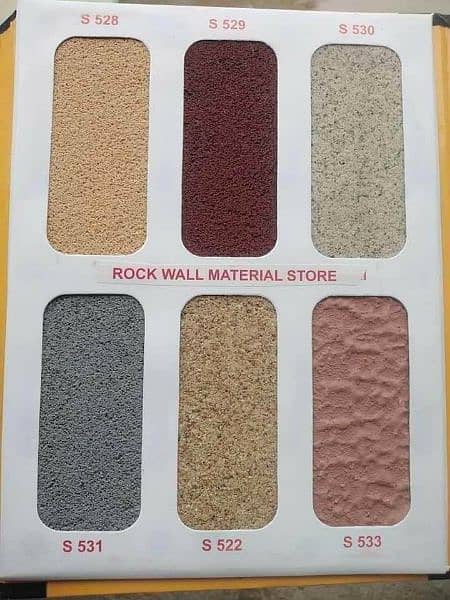 Rock Wall 4