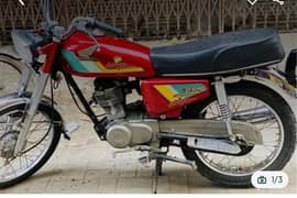 Salaam Alaikum urgent sale for Honda CG 1997 model Karachi number