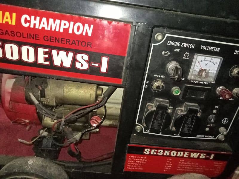 generator for sale 6