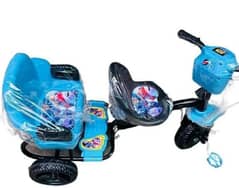 double seat cycle for kids