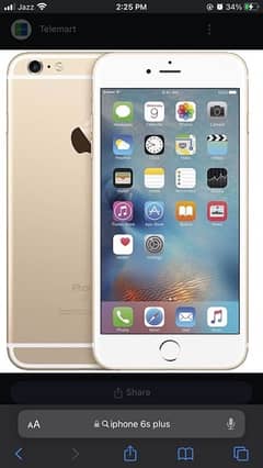 i phone 6s plus available for sale