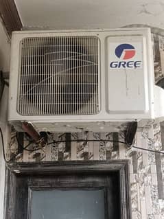 Gree splits AC