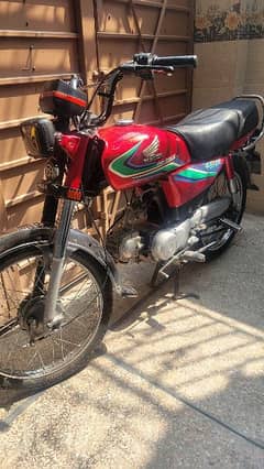 Honda CD70 | 2017 Model 0