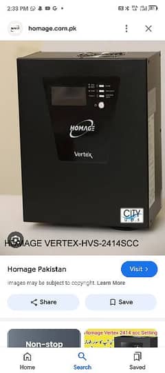 Homage Vertex 2414 Solar UPS