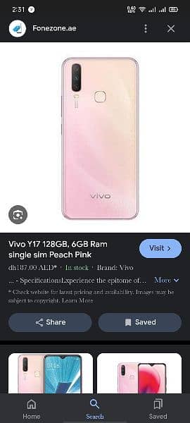 vivo mobile in best price(urgent sale) 3