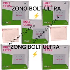 zong bolt ultra ZONG 4G BOLT ULTRA limited stock