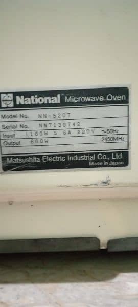 High-Quality Microwave for Sale – Excellent Condition 6