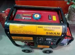 Swan Electricity Generator