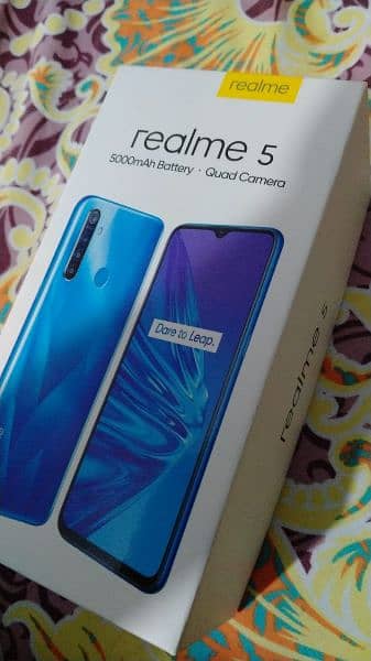 REALME 5 0