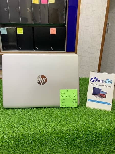 HP Core i5 10TH Generation 5