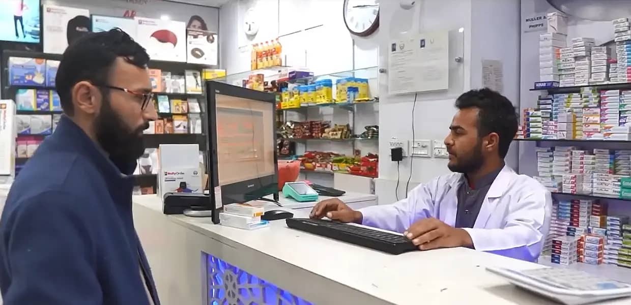 "Profitable Pharmacy Business for Sale in Abbottabad: Prime Location 8