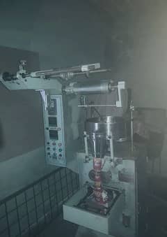 Packaging Machine