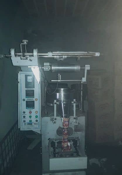 Packaging Machine 1