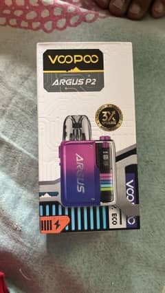 Argus p2 box pack