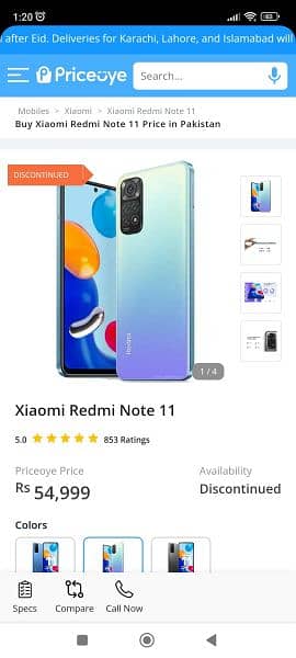 Redmi note 11 6/128 panel change 5