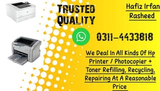 HP laserjet printer 2035 03114433818