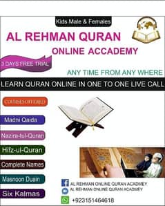 Al Rehman Online Quran Acdmey