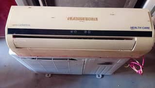 Super General 1 ton Split No Repair No Fault No leak 100℅ Ok Geniun Ac