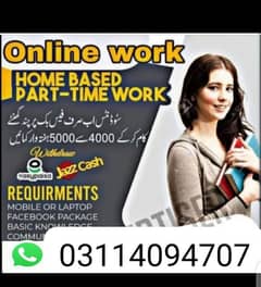 Fresh And Experienced Staff Required In Online And Office work