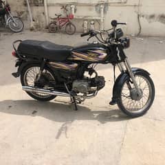 super power 70cc Bike