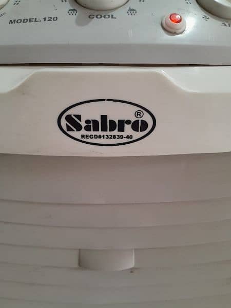 Sabro air cooler with cooling pads 9