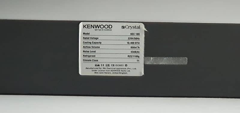 Kenwood eCrystal 1.5 ton split 0